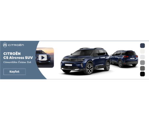 Citroen C5 Rich Media Banner